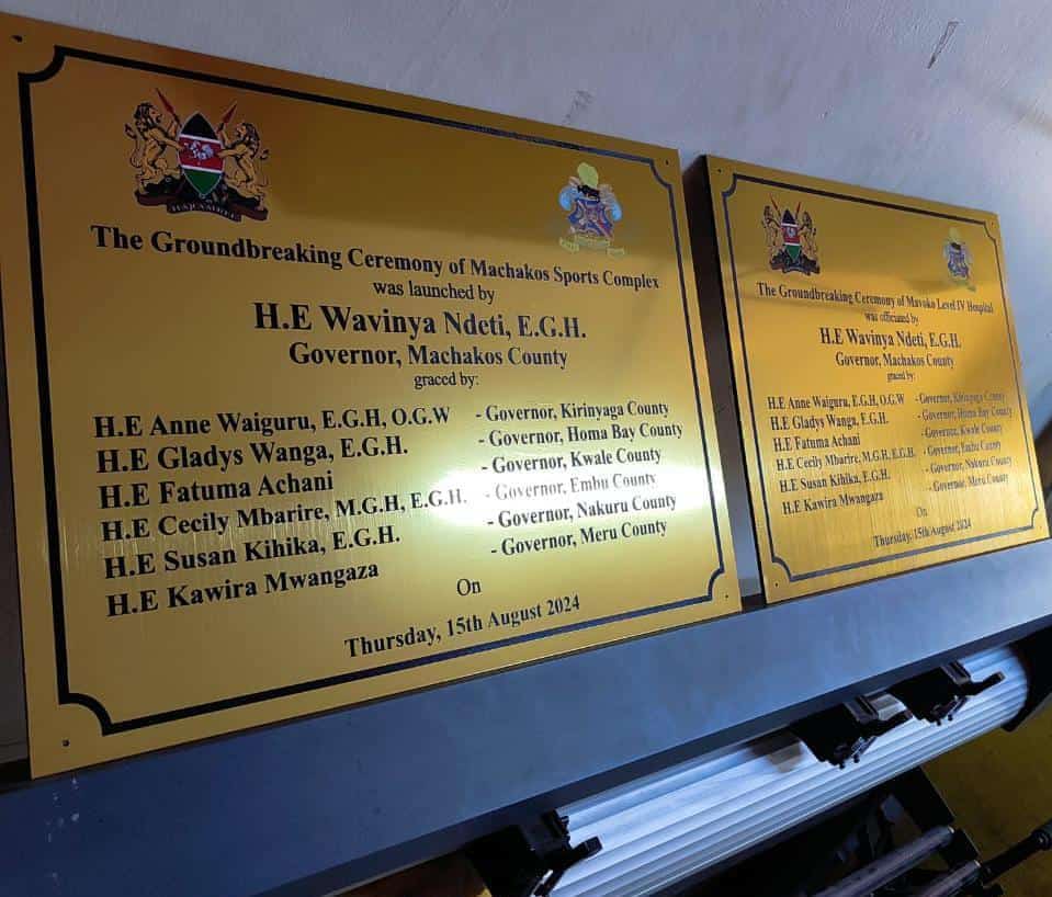 Office Plaque